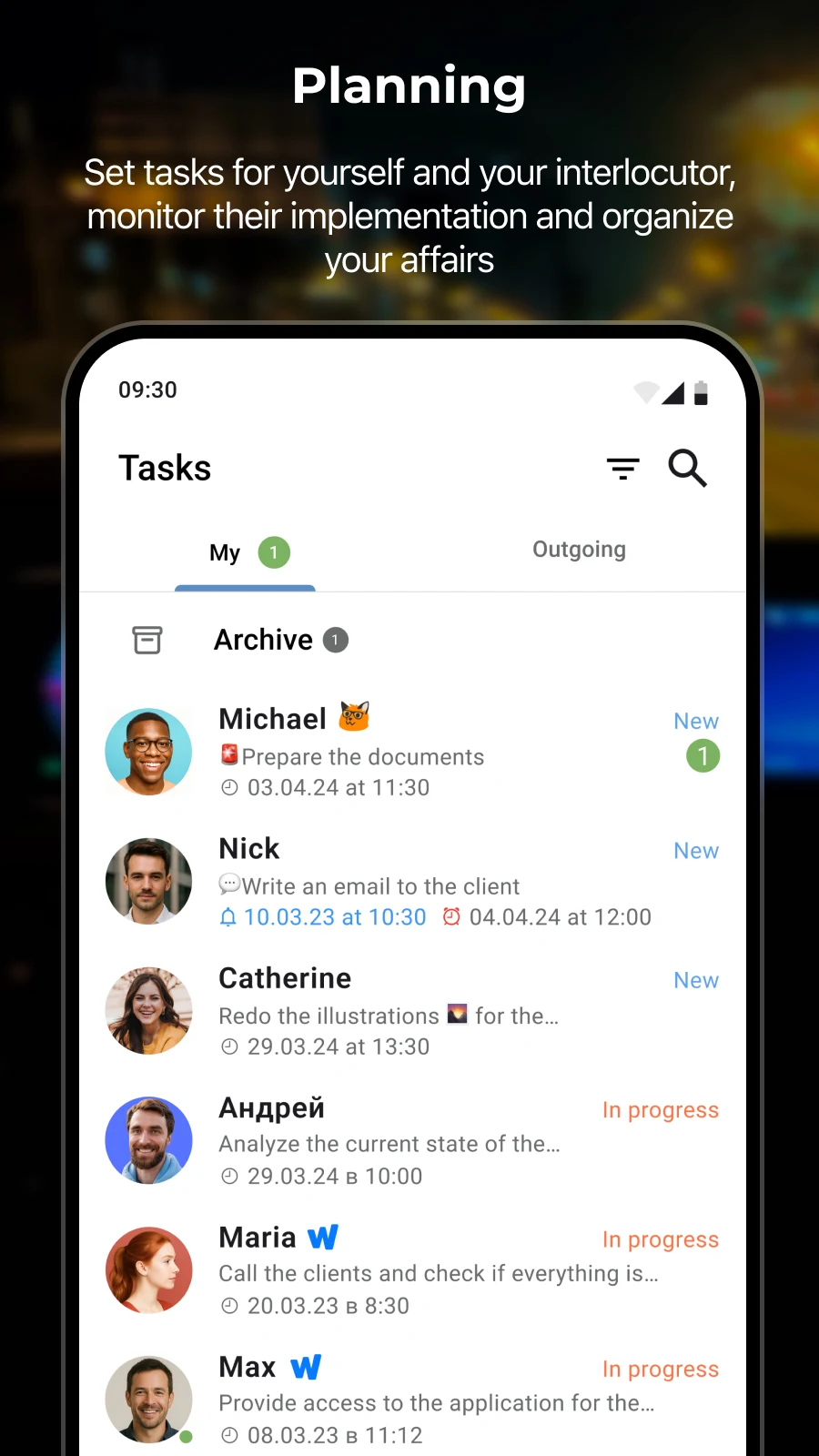 Windi Messenger screenshot