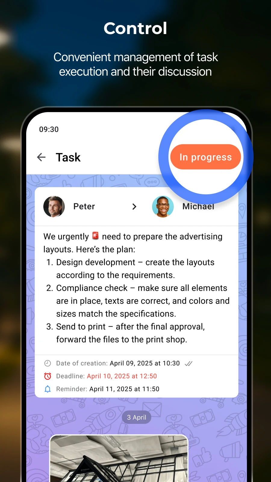 Windi Messenger screenshot